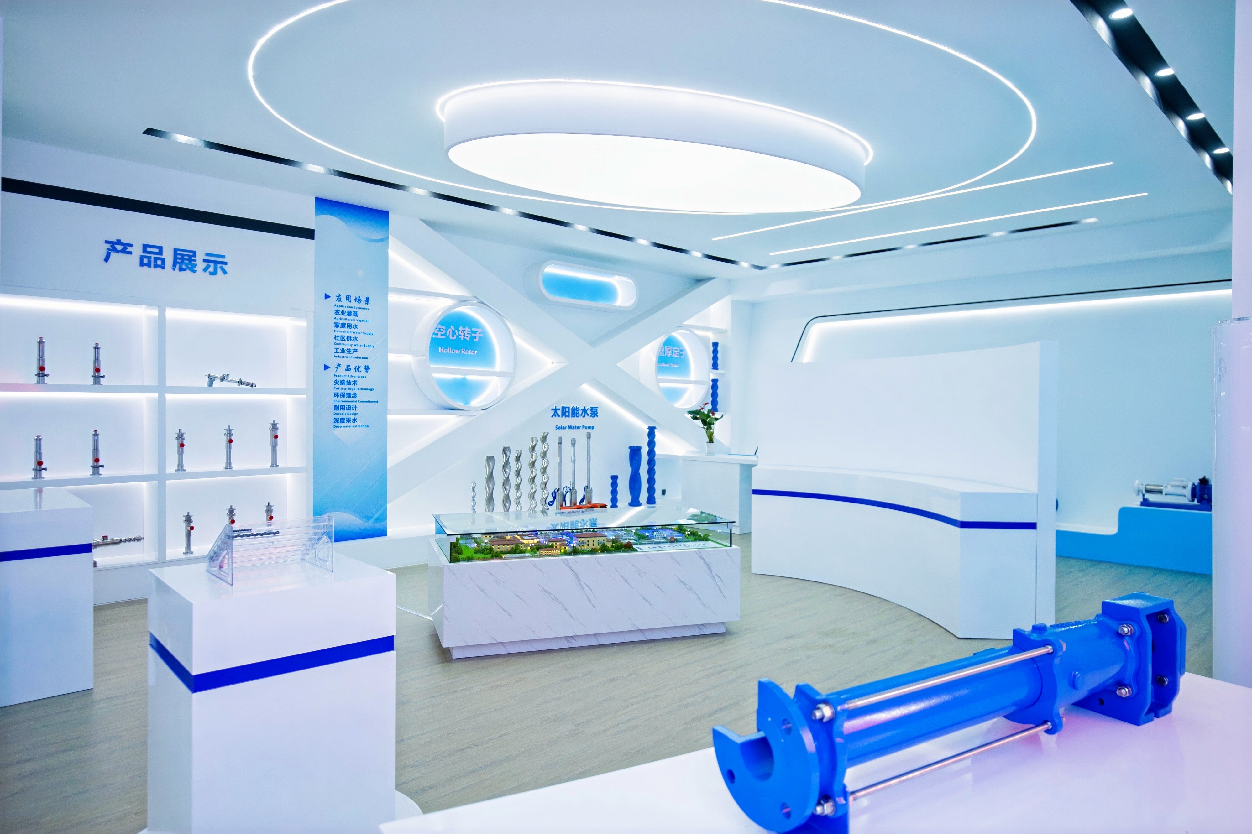 Ronice Corporate Showroom